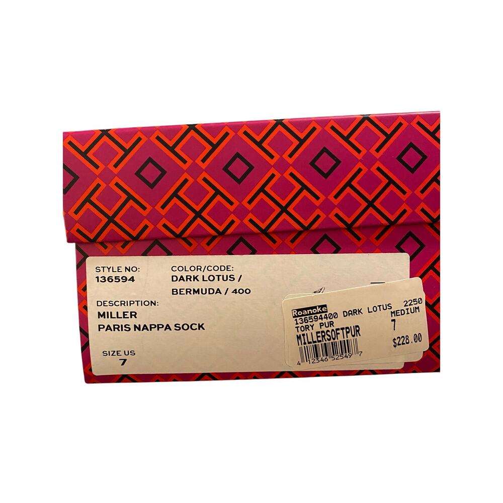 Tory Burch Shoe Box Excellent Condition - Picture 3 of 5